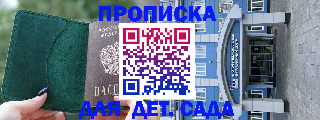 форма 3 в Симе